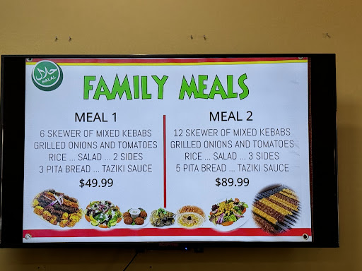 Photo of Kebab Skewer - 6446 Tryon Rd, Cary, NC 27518