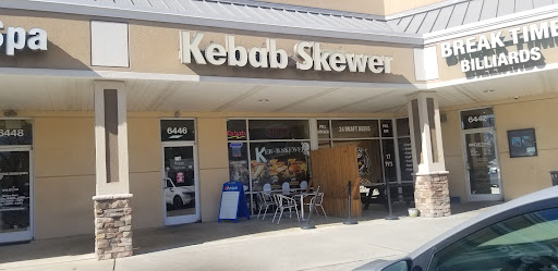 Photo of Kebab Skewer - 6446 Tryon Rd, Cary, NC 27518