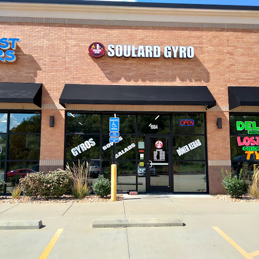 Photo of Soulard Gyro (Wentzville) - 1004 Quartz Canyon Dr, Wentzville, MO 63385