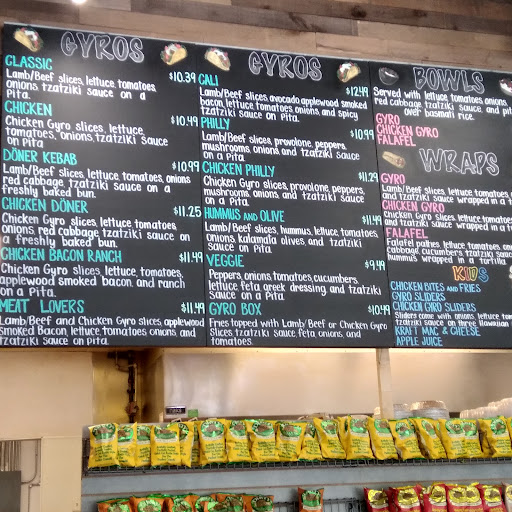 Photo of Soulard Gyro (Wentzville) - 1004 Quartz Canyon Dr, Wentzville, MO 63385