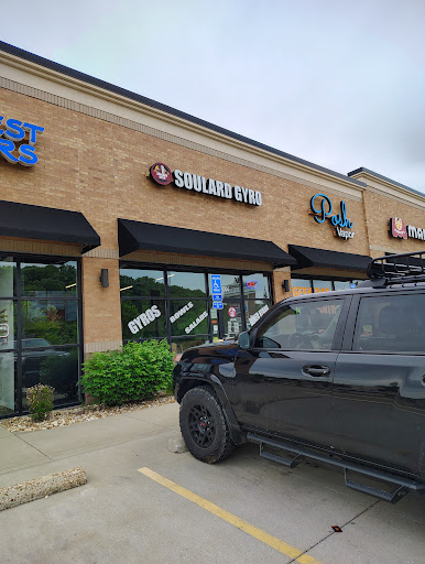 Photo of Soulard Gyro (Wentzville) - 1004 Quartz Canyon Dr, Wentzville, MO 63385