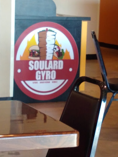 Photo of Soulard Gyro (O'Fallon MO) - 1280 State Hwy K, O'Fallon, MO 63366