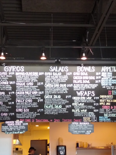 Photo of Soulard Gyro (O'Fallon MO) - 1280 State Hwy K, O'Fallon, MO 63366