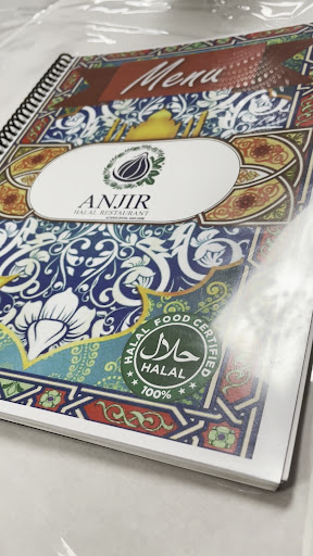 Photo of ANJIR UZBEK HALAL CUISINE - 1340 Butterfield Rd, Downers Grove, IL 60515