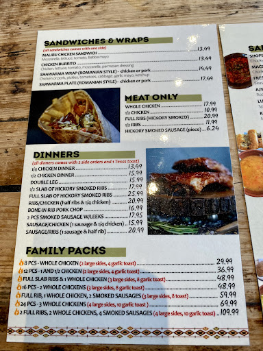 Photo of Broosters & Babba Grill - 1010 Plainfield Rd, Darien, IL 60561