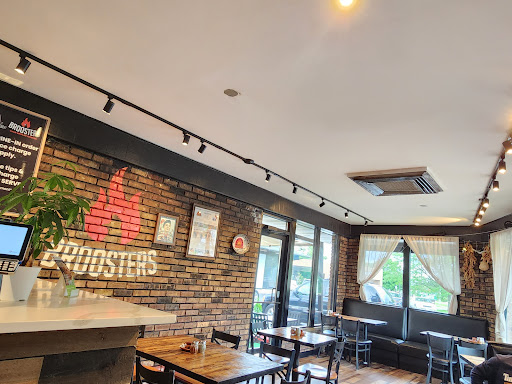 Photo of Broosters & Babba Grill - 1010 Plainfield Rd, Darien, IL 60561