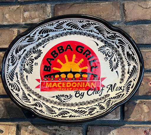 Photo of Broosters & Babba Grill - 1010 Plainfield Rd, Darien, IL 60561