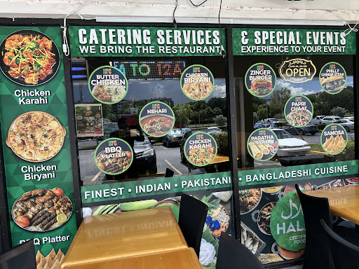 Photo of HFC HALAL FOOD CAFE AND CATERING - 1411 N Palm Ave, Pembroke Pines, FL 33026