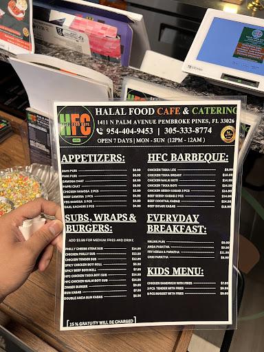 Photo of HFC HALAL FOOD CAFE AND CATERING - 1411 N Palm Ave, Pembroke Pines, FL 33026