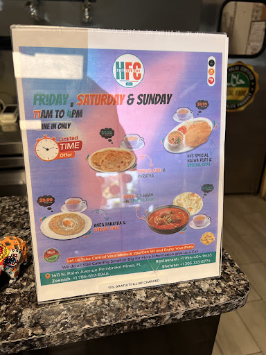 Photo of HFC HALAL FOOD CAFE AND CATERING - 1411 N Palm Ave, Pembroke Pines, FL 33026