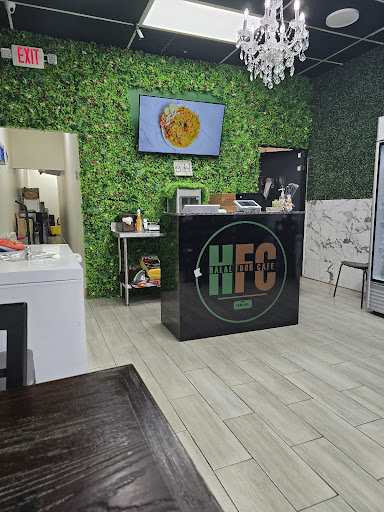 Photo of HFC HALAL FOOD CAFE AND CATERING - 1411 N Palm Ave, Pembroke Pines, FL 33026