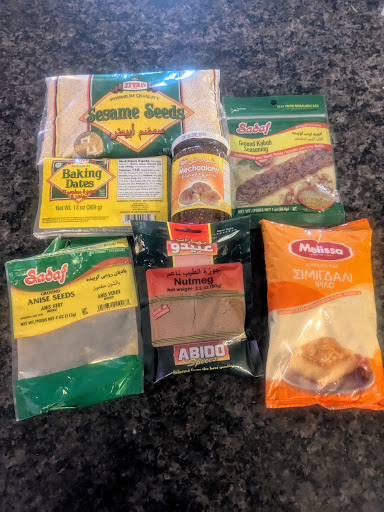 Photo of Laziza International food - 1609 N Nova Rd, Holly Hill, FL 32117