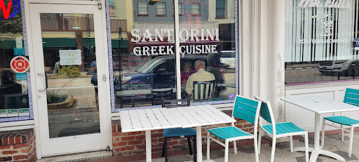 Photo of Santorini Greek Cuisine - 136 N Woodland Blvd, DeLand, FL 32720