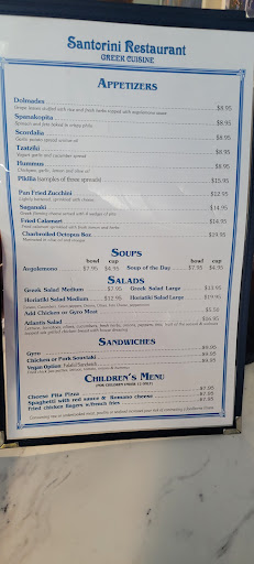 Photo of Santorini Greek Cuisine - 136 N Woodland Blvd, DeLand, FL 32720