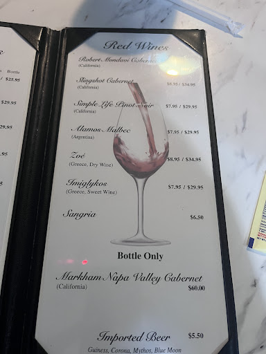 Photo of Santorini Greek Cuisine - 136 N Woodland Blvd, DeLand, FL 32720