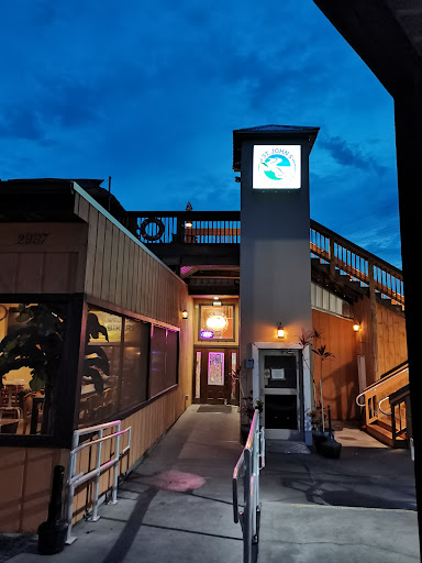 Photo of St. John's River Grille - 2997 FL-44, DeLand, FL 32720