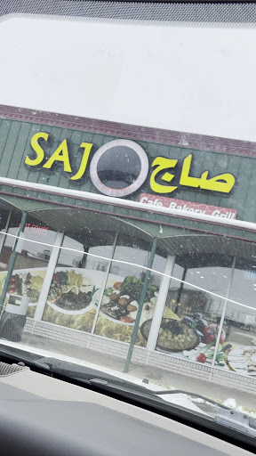Photo of Saj Cafe & Bakery - 25857 Ford Rd, Dearborn Heights, MI 48127