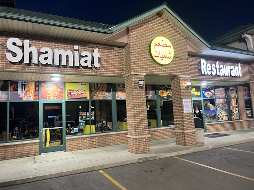 Photo of Shamiat - 14246 W Warren Ave, Dearborn, MI 48126