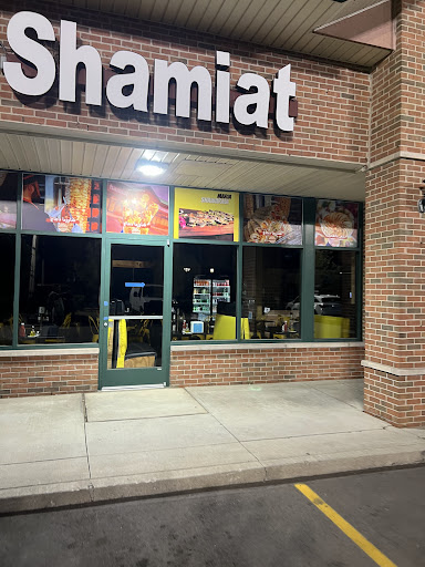 Photo of Shamiat - 14246 W Warren Ave, Dearborn, MI 48126