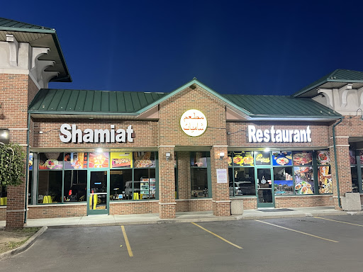 Photo of Shamiat - 14246 W Warren Ave, Dearborn, MI 48126