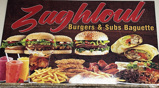Photo of Zaghloul Subs & Burgers - 14600 W Warren Ave suite b, Dearborn, MI 48126