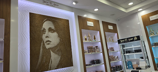 Photo of Jaret El Amar - Sweets by Marwa - 26384 Ford Rd, Dearborn Heights, MI 48127