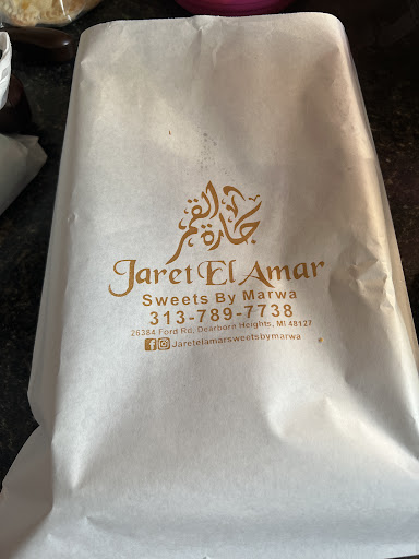 Photo of Jaret El Amar - Sweets by Marwa - 26384 Ford Rd, Dearborn Heights, MI 48127