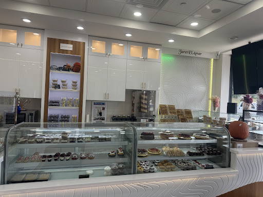Photo of Jaret El Amar - Sweets by Marwa - 26384 Ford Rd, Dearborn Heights, MI 48127
