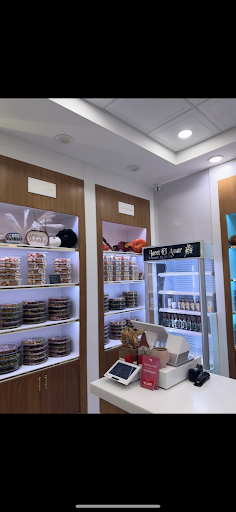 Photo of Jaret El Amar - Sweets by Marwa - 26384 Ford Rd, Dearborn Heights, MI 48127