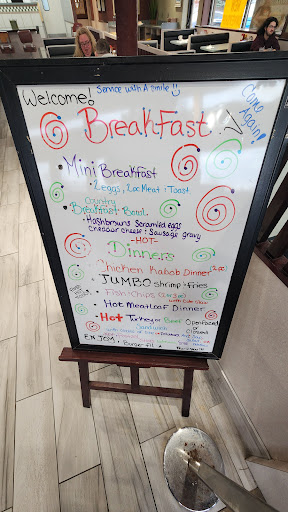 Photo of Fadhel’s kabob - 4900 S Telegraph Rd, Dearborn Heights, MI 48125