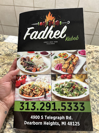 Photo of Fadhel’s kabob - 4900 S Telegraph Rd, Dearborn Heights, MI 48125