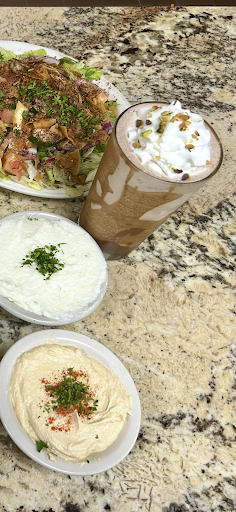 Photo of Fadhel’s kabob - 4900 S Telegraph Rd, Dearborn Heights, MI 48125