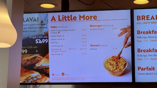 Photo of Naf Naf Grill - 203 N Haughton Hwy, Greenup, IL 62428