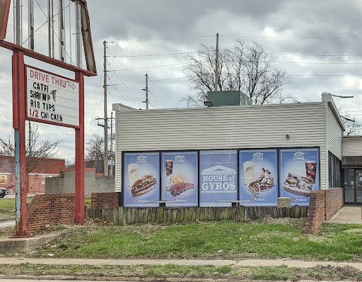 Photo of House of Gyros - 1819 E Eldorado St, Decatur, IL 62521