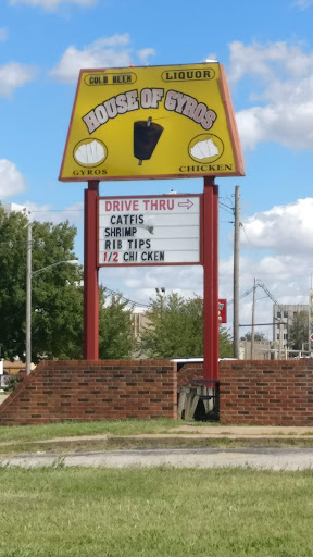 Photo of House of Gyros - 1819 E Eldorado St, Decatur, IL 62521