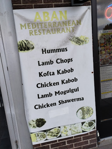 Photo of Aban Kitchen - 114 S Illinois Ave, Carbondale, IL 62901