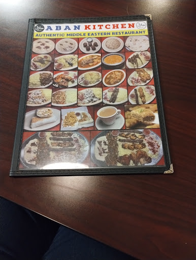 Photo of Aban Kitchen - 114 S Illinois Ave, Carbondale, IL 62901