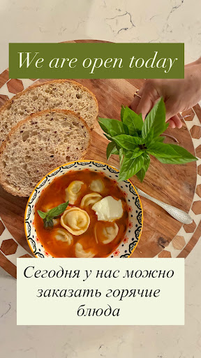 Photo of Paprika-Halal Central Asian Frozen Foods-Wholesale & Retail - 15 E Palatine Rd Ste 110, Prospect Heights, IL 60070