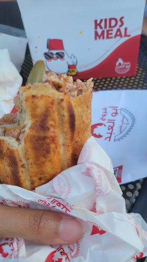 Photo of Farooj Abo Al Abed | فروج ابو العبد - 7721 Sawmill Rd, Dublin, OH 43016