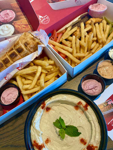 Photo of Farooj Abo Al Abed | فروج ابو العبد - 7721 Sawmill Rd, Dublin, OH 43016