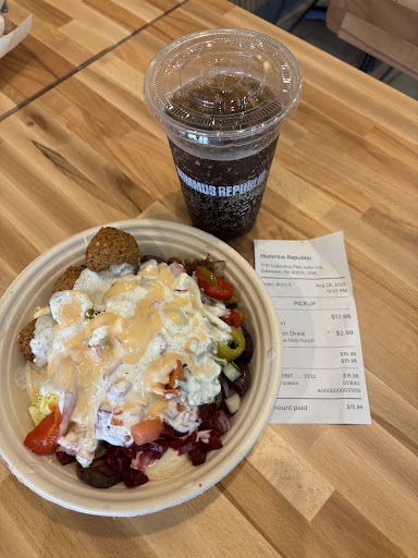 Photo of Hummus Republic - 1710 Columbus Pike #216, Delaware, OH 43015