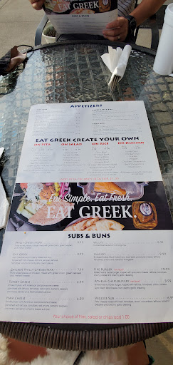 Photo of Eat Greek - 8597 Columbus Pike, Lewis Center, OH 43035