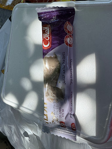 Photo of Olive Tree's International Food Inc - 12812 Coursey Blvd, Baton Rouge, LA 70816