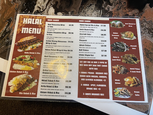 Photo of Halal International - 1601 Broad River Rd, Columbia, SC 29210