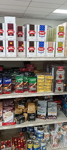 Photo of Halal International - 1601 Broad River Rd, Columbia, SC 29210