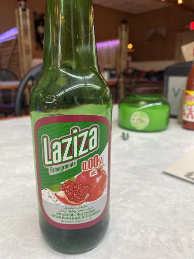 Photo of Halal International - 1601 Broad River Rd, Columbia, SC 29210