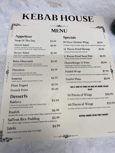 Photo of Halal International - 1601 Broad River Rd, Columbia, SC 29210