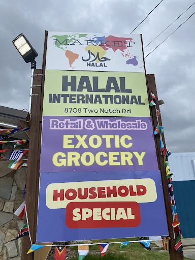 Photo of Halal International - 1601 Broad River Rd, Columbia, SC 29210