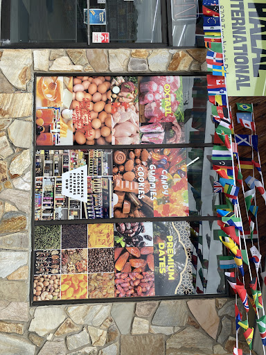 Photo of Halal International - 1601 Broad River Rd, Columbia, SC 29210