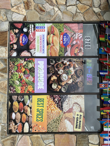 Photo of Halal International - 1601 Broad River Rd, Columbia, SC 29210